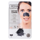 5 patchs purifiants détoxifiant au charbon - le sachet de 5